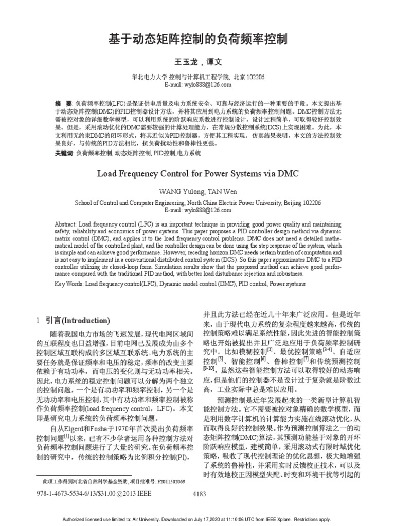 Load Frequency Control For Power Systems Via DMC | PDF | Control Theory ...