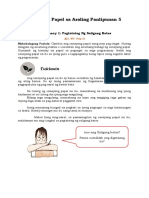 Sanayang Papel Sa Araling Panlipunan 5: Tuklasin