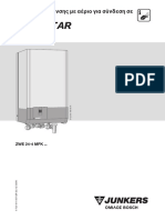 eurostar gas boiler