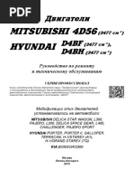 4648_info
