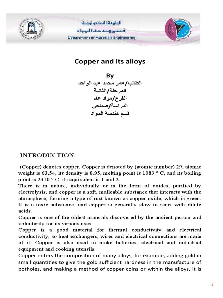 Copper and Its Alloys: Introduction | PDF | Copper | Alloy