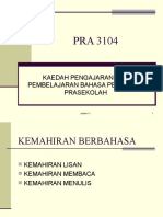 bahasa-melayu-11-1218590940836729-8