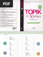 Topik in 30 Days Intermediate Vocabulary | PDF