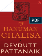 MY HANUMAN CHALISA ( PDFDrive.com )