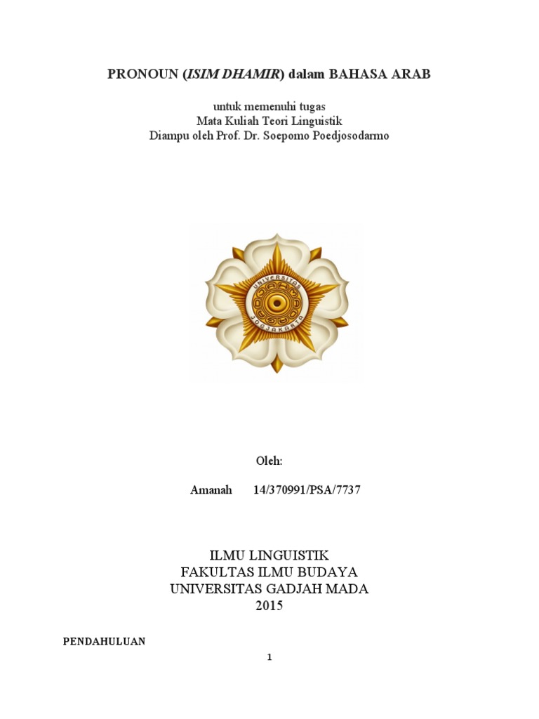 Pronoun Isim Dhomir Dalam Bahasa Arab Pdf