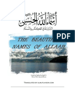 Established Beautiful Names of Allaah