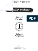 Boudounis - Vertical-Exercises PDF