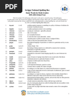 6th Grade Vocab List2015-2016 PDF