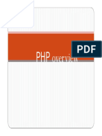 PHP overview - An introduction to the basics of PHP including syntax, variables, functions, forms, and inclusion of files