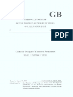 GB 50010-2010 Code for design of concrete structures