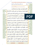 HizbunNasr PDF
