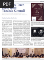 Download Is Rabbi Kimmel For Real by Moshe A Handler SN46962297 doc pdf