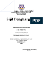 Sijil Pemenang Keseluruhan