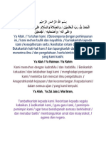 Doa Pagi