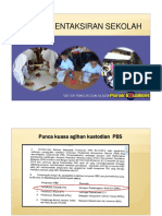 Penjaminan Kualiti PBD 2017 PDF