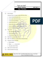 ENGLISH-3 - Class 6 - PDF