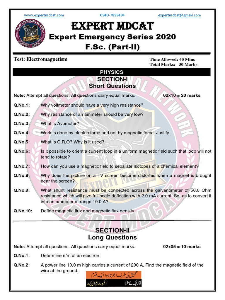 MDCAT Electromagnetism Test | PDF