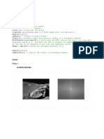 MATLAB Code for Frequency Domain Filtering