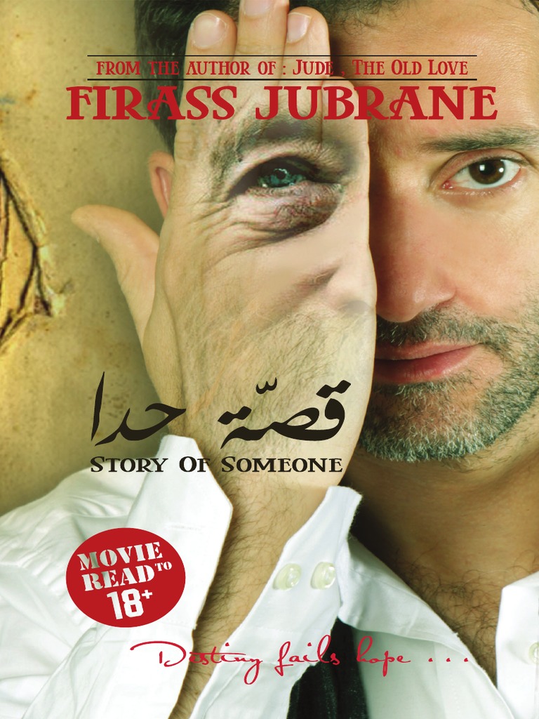 Story Of Someone Final Pdf Pdf Story Of Someone Final Pdf Pdf