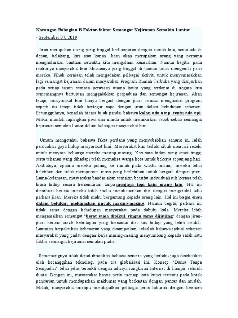 Faktor Semangat Kejiranan  PDF