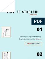 Time To Stretch!: and Do Dhikr