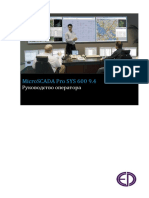 ABB SYS 600 9.4.pdf