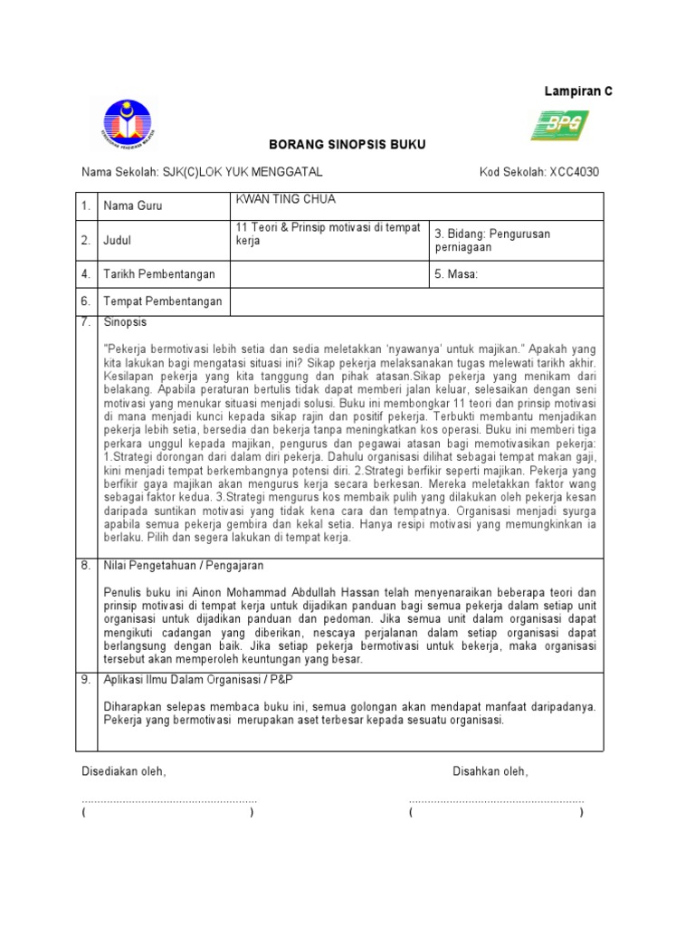 SPLG Pembacaan Buku  PDF