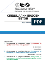 01. СПЕЦИЈАЛНИ ВИДОВИ БЕТОН - ТЕРМИН 1 - 2020