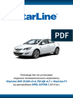 Opel Astra J 2014 Key SLA93 F1 PDF