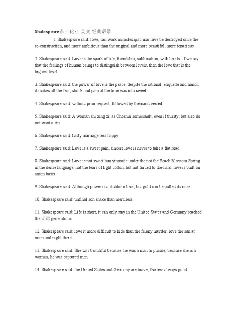 Shakespeare 莎士比亚英文经典语录| PDF | Love | Metaphysics