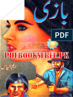 Baazi by MI PDF