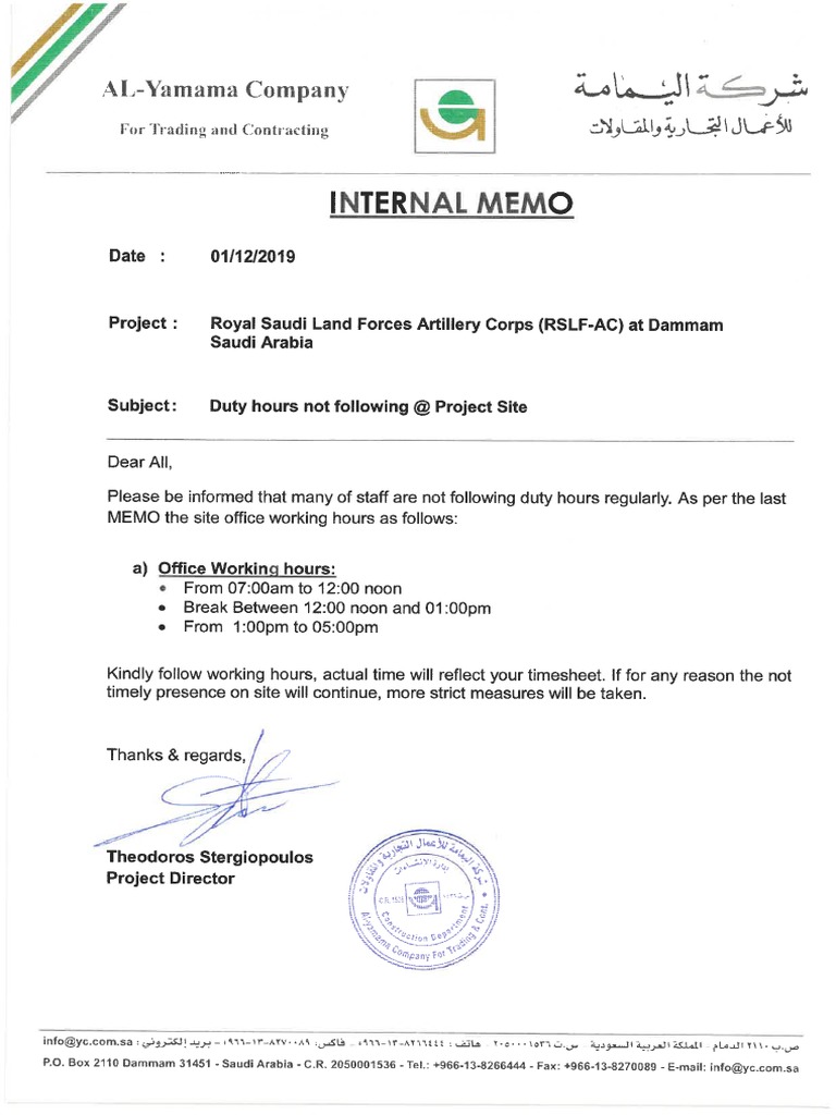 Memo For Duty Hours Not Following At Project Site