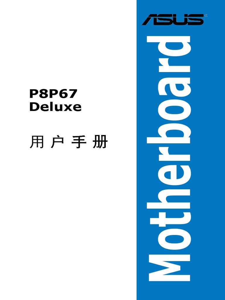 Dell Broadcom Netxtreme Family Of Adapters ユーザーガイド Manualzz