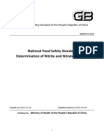 GB5009. 33 2010 Determination of Nitrite and Nitrate in Foods