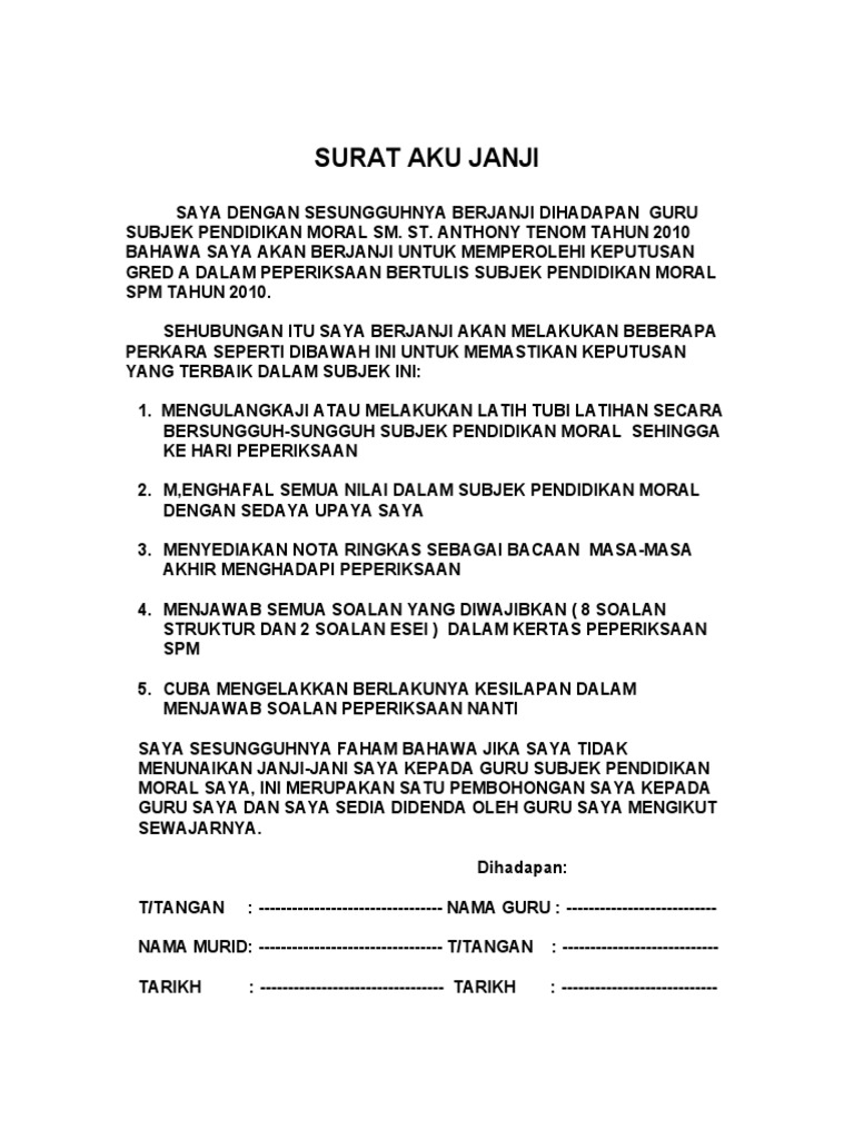 Borang Surat Aku Janji