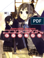 Kokoro Connect Volumen 1.pdf