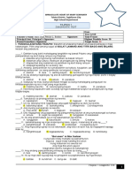 Grade 7 - Diagnostic Test