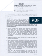 Notification PDF