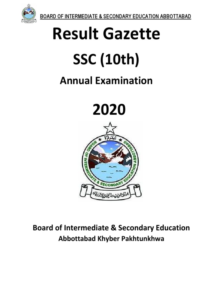 2020 Abbottabad 10th Class Result Gazette | PDF