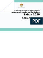 DPK-Bahasa Arab KSSR Tahun 1 PDF