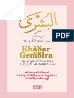 Bushra PDF