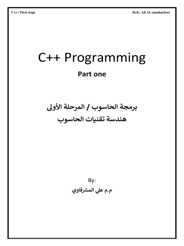 C++ Programming Basics and Operators | PDF | Integer | Integer ...