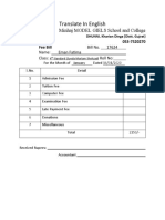 Minhaj MODEL GIELS School and College fee bill translation in English