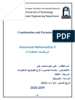 Advanced Mathematics II ةمدقتملا تايضايرلا II: Combination and Permutation