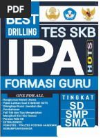 SKB Guru Ipa - Password (Skbguruipa)