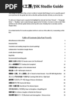 The Community Jsk Studio Guide Pdf Computing And Information Technology