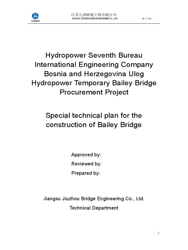 Bailey Bridge Construction Plan | PDF | Truss | Bridge