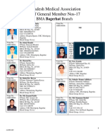 Bangladesh Medical Association List of General Member Nos-17