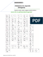 Hiragana Portuguese PDF
