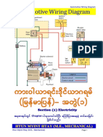 Automotive Wiring Diagram (5 Chapters - 11-July-2020) PDF